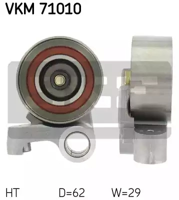 Ролик SKF VKM 71010